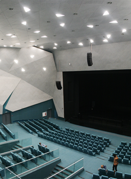 Central Amphitheater Hall of Semnan University