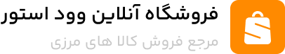 شبکه نما